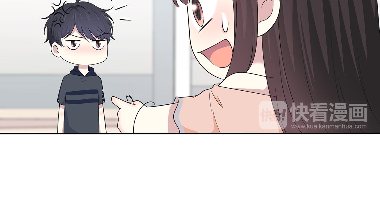 第86话 发现秘密？-第92话