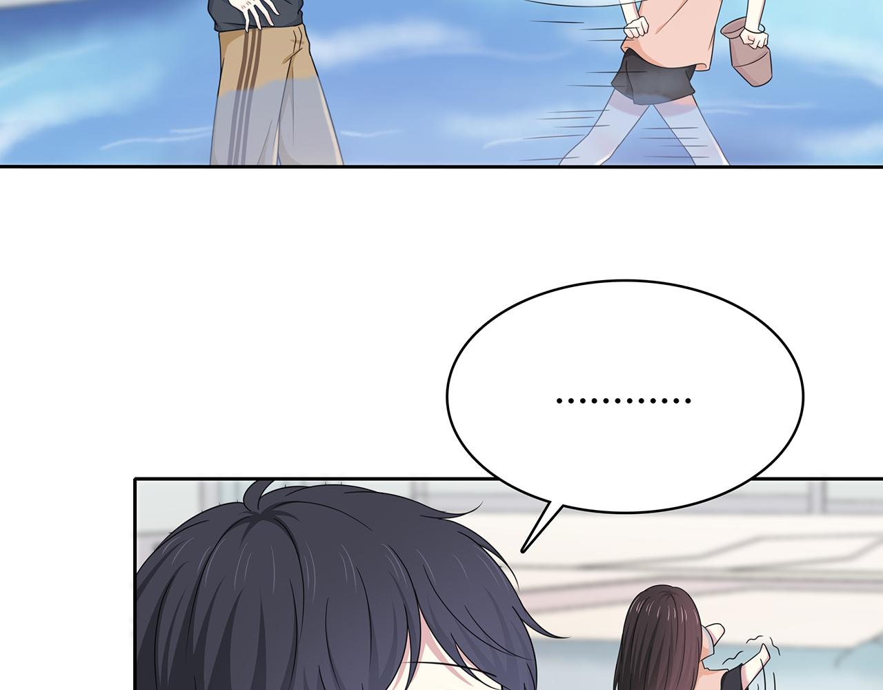 第86话 发现秘密？-第92话