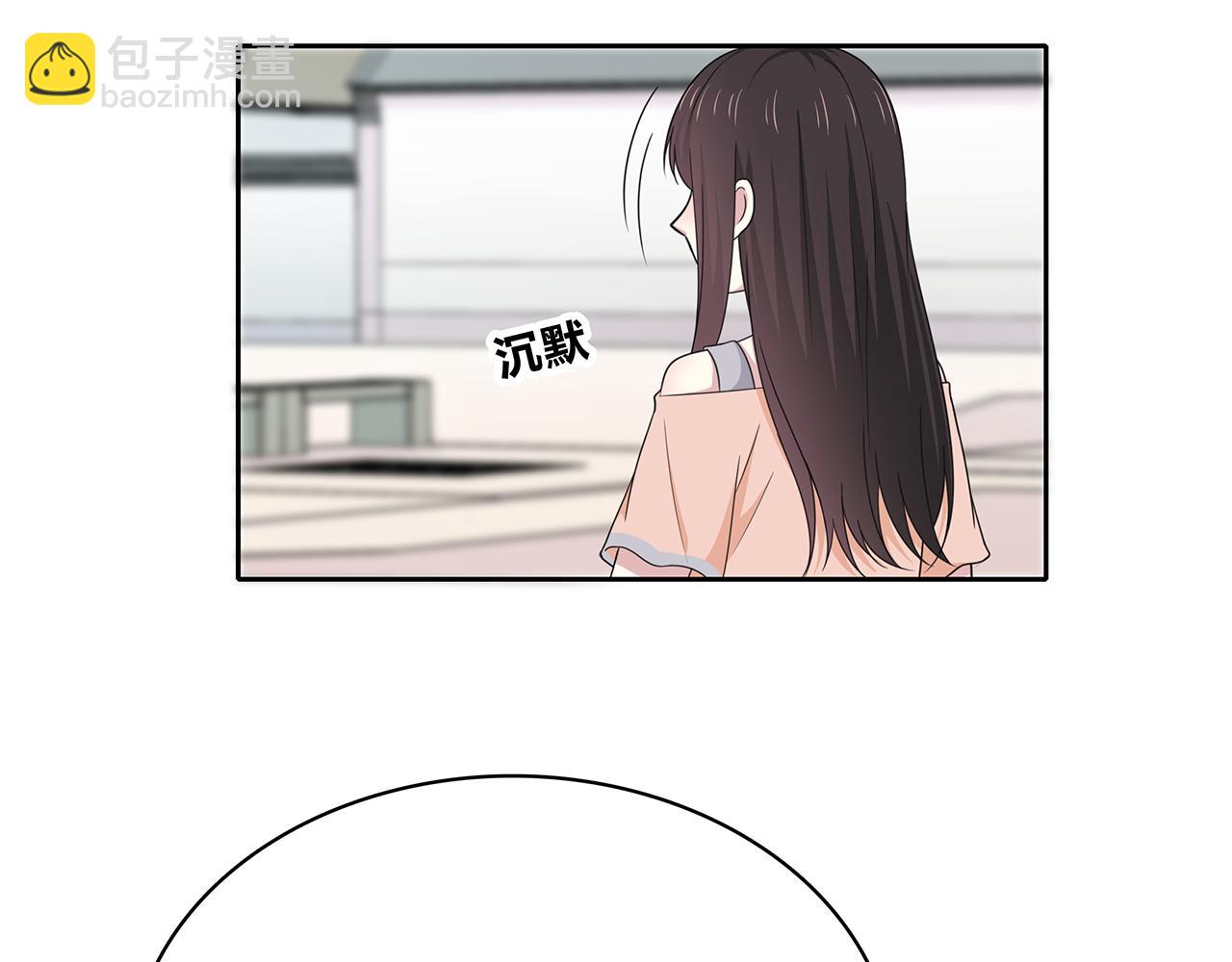 第86话 发现秘密？-第92话