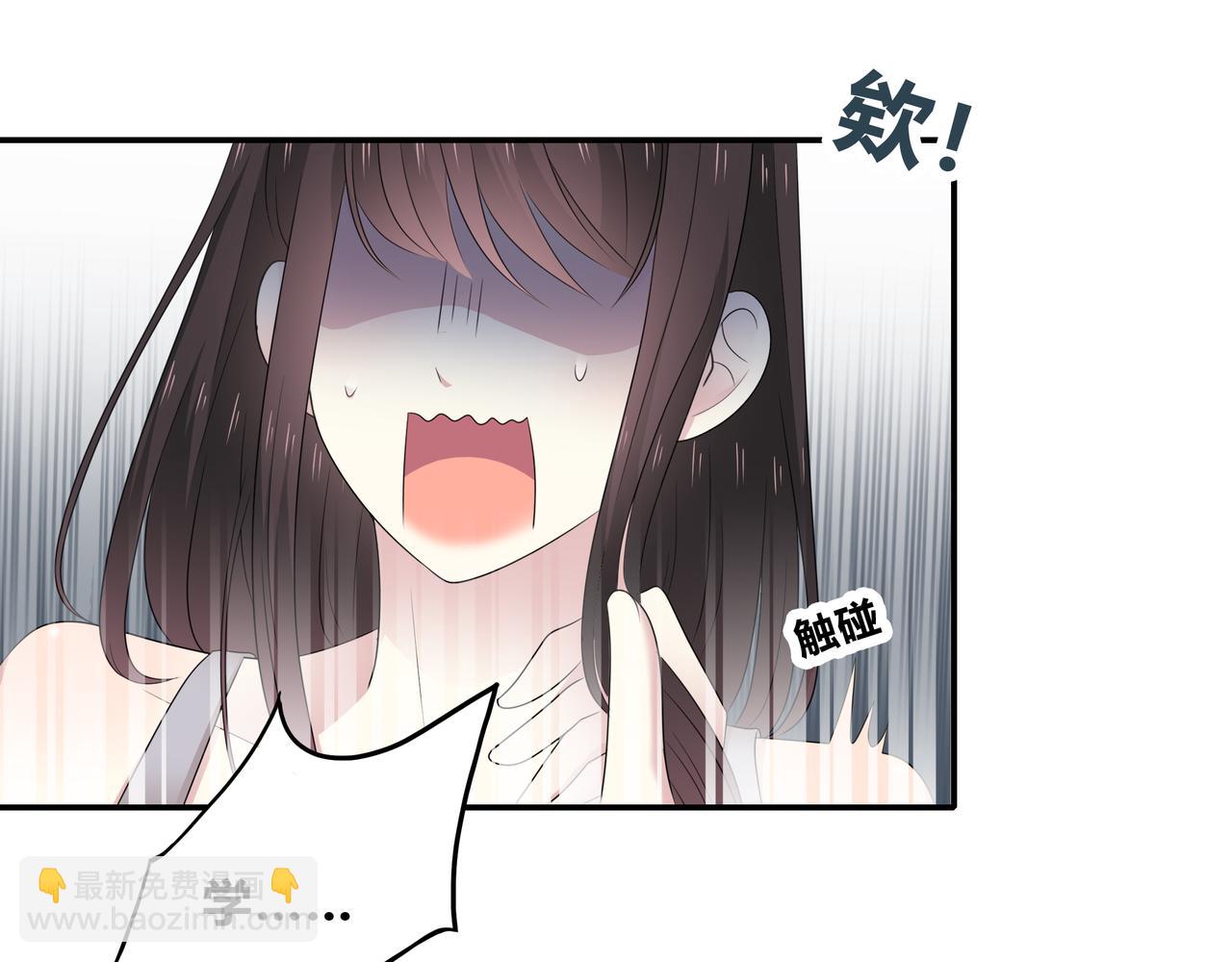 第88话 慢慢主动-第94话