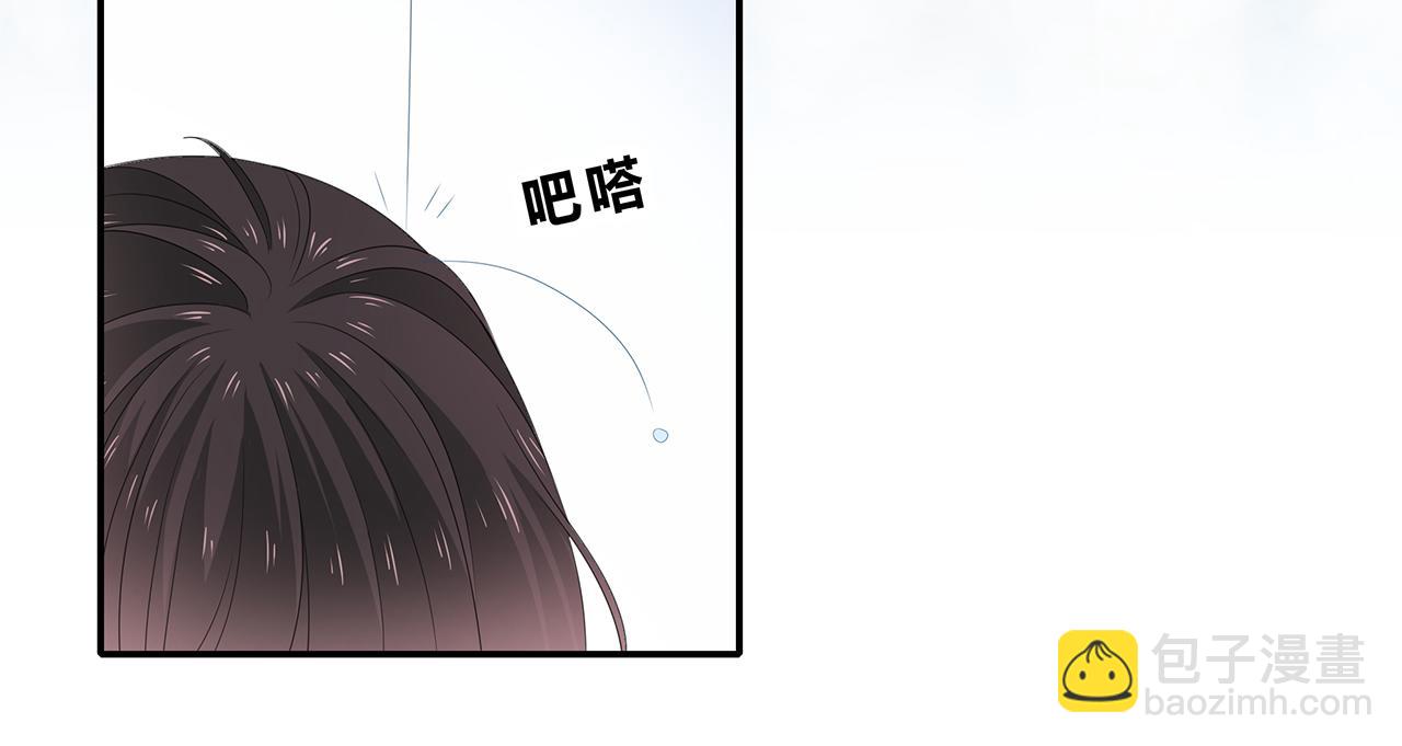 第88话 慢慢主动-第94话