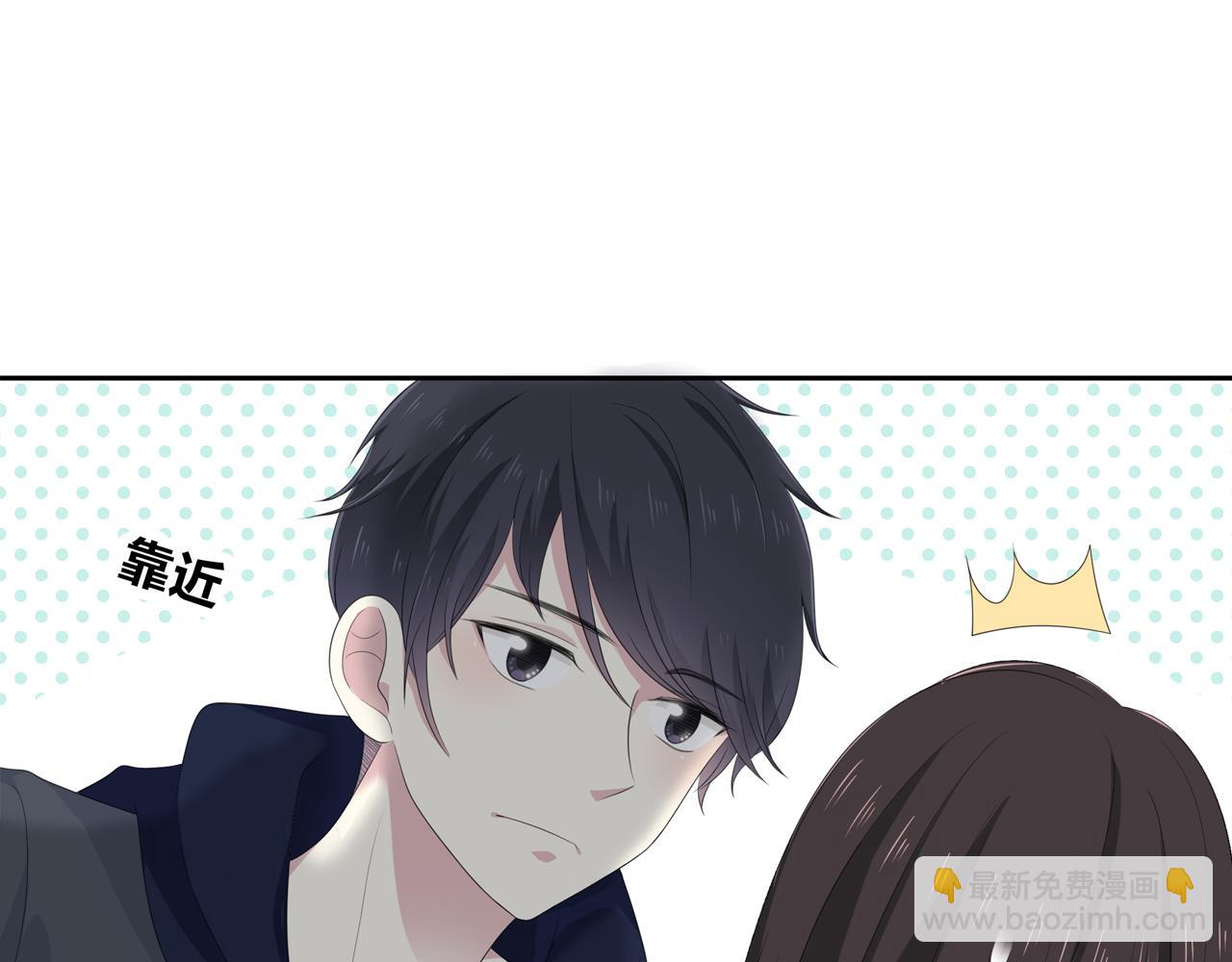 第88话 慢慢主动-第94话