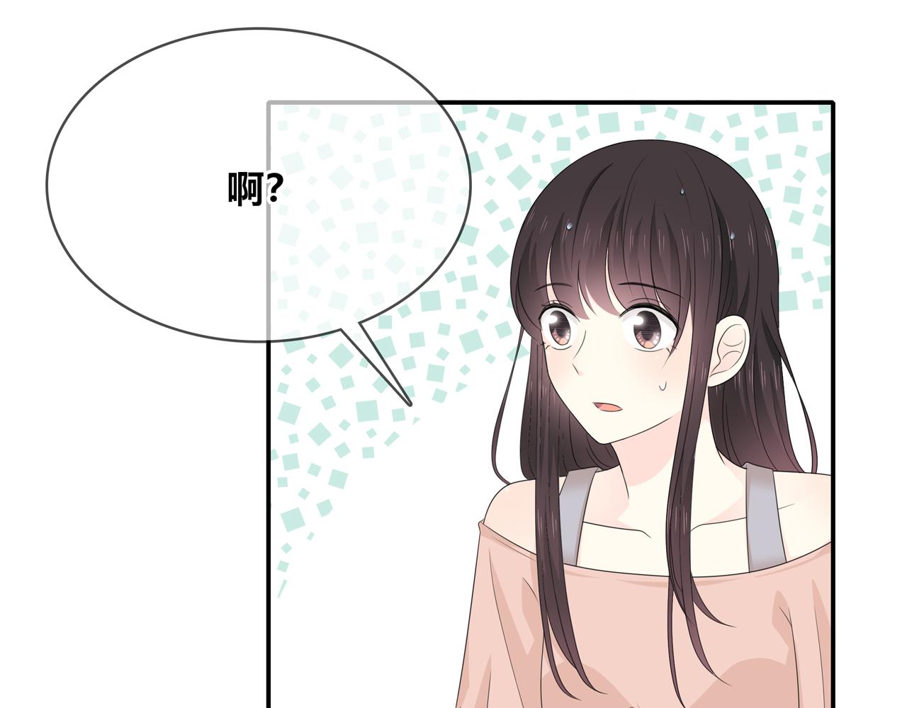 第88话 慢慢主动-第94话