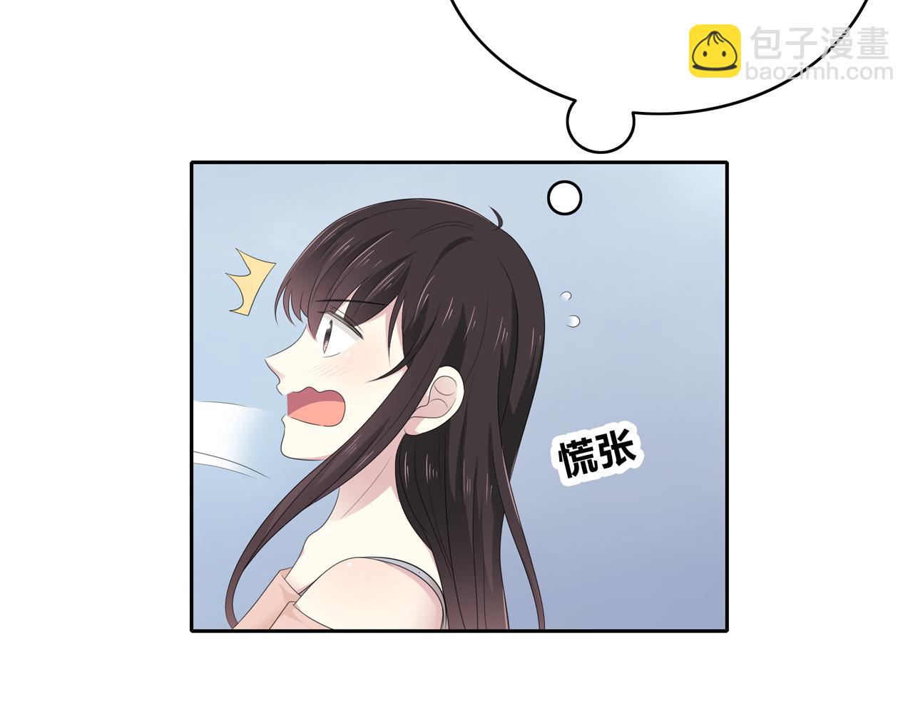 第88话 慢慢主动-第94话