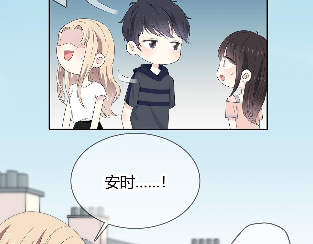 第90话 傻瓜(1/2)-第96话