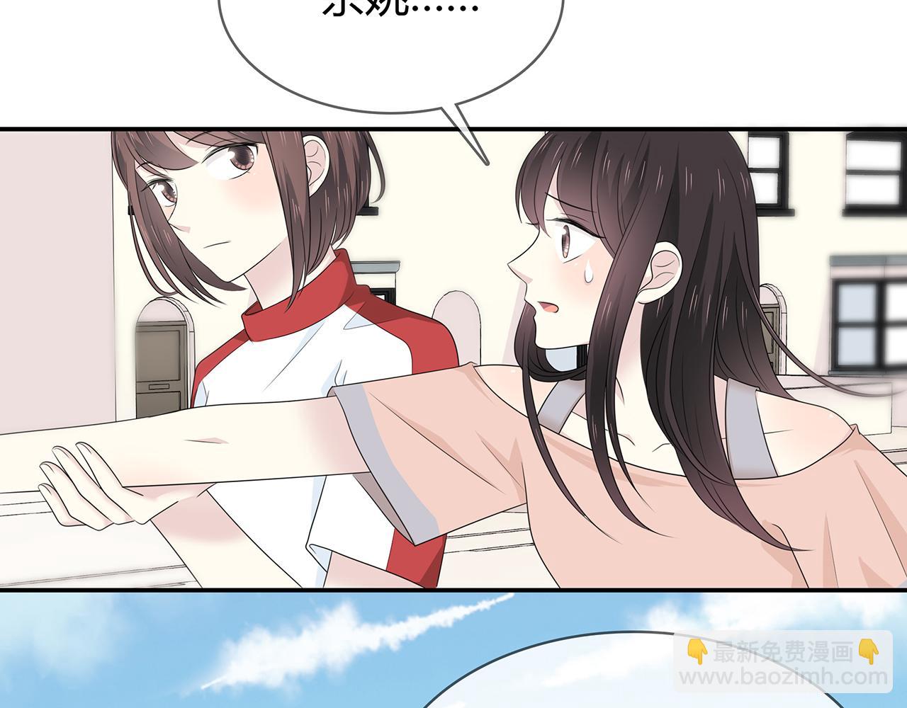 第90话 傻瓜(1/2)-第96话