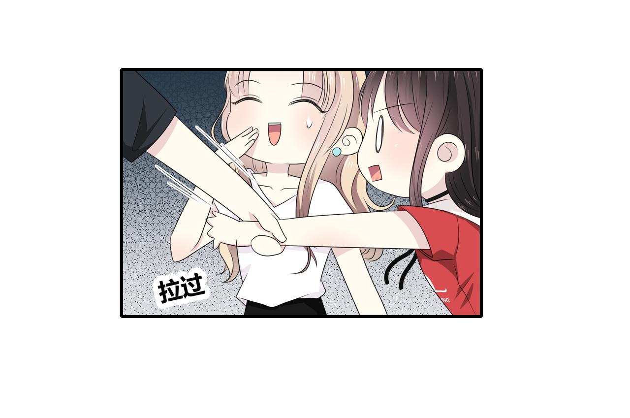 第90话 傻瓜(1/2)-第96话