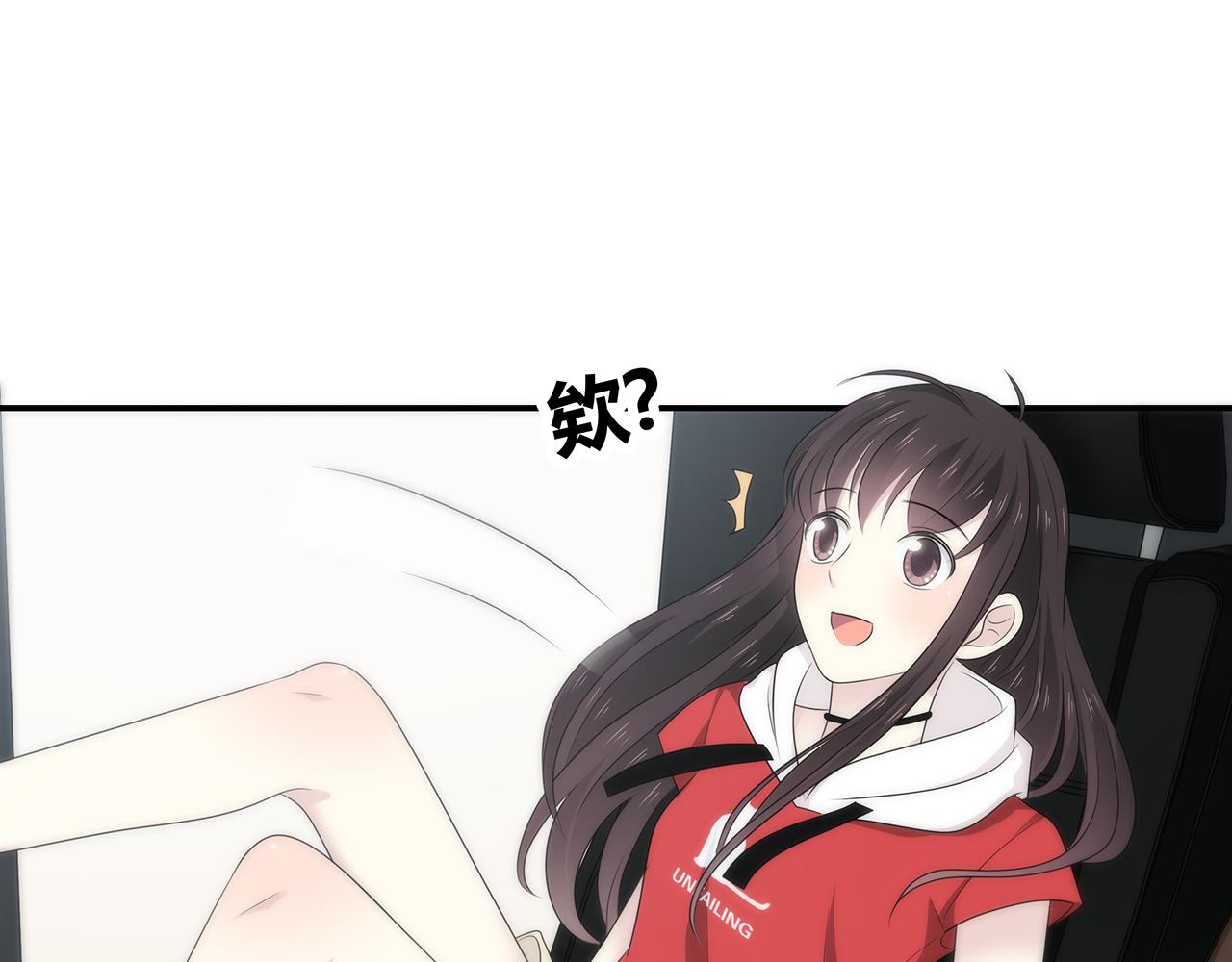 第90话 傻瓜(1/2)-第96话