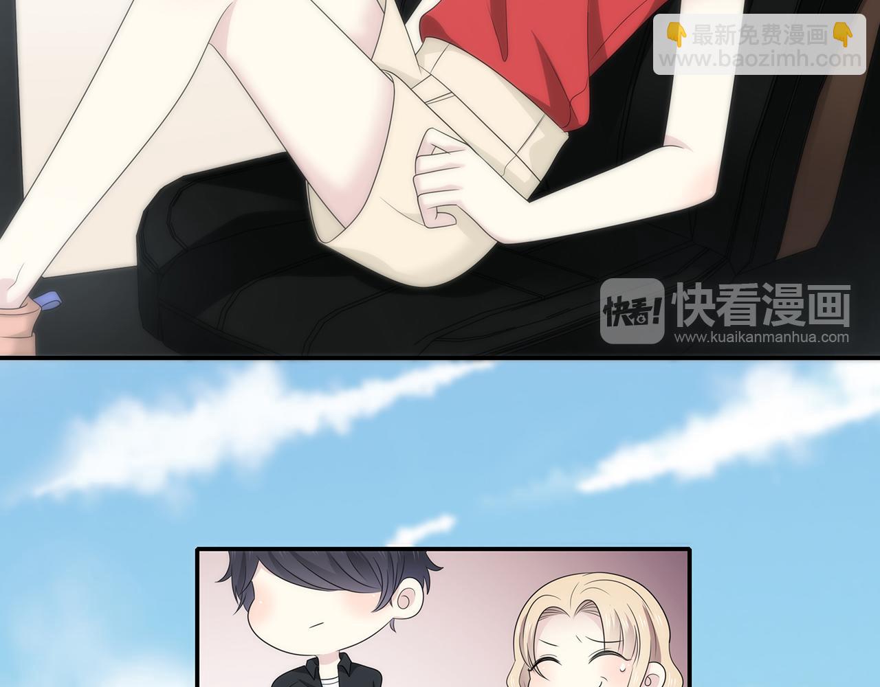 第90话 傻瓜(1/2)-第96话