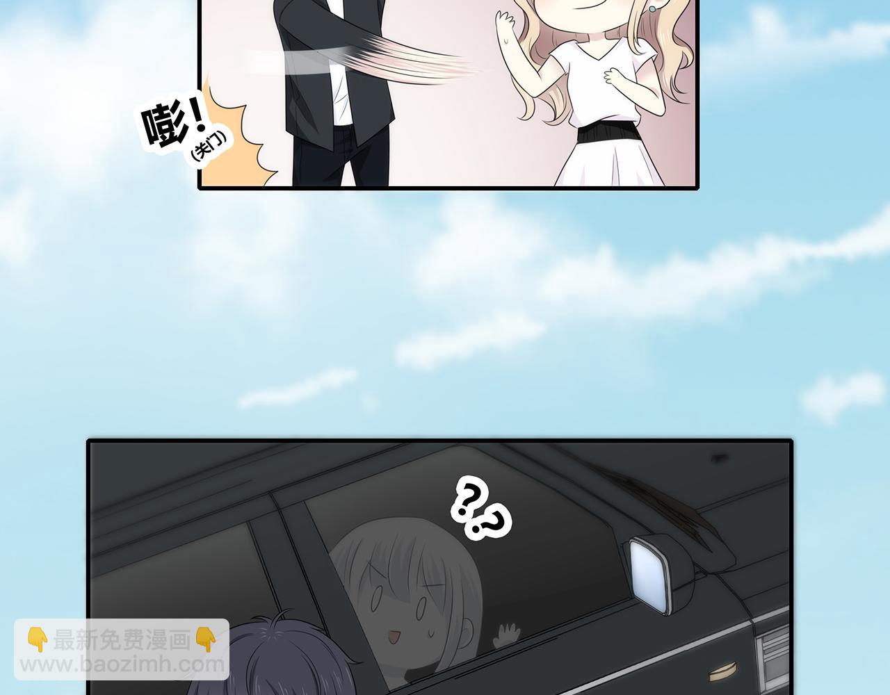 第90话 傻瓜(1/2)-第96话