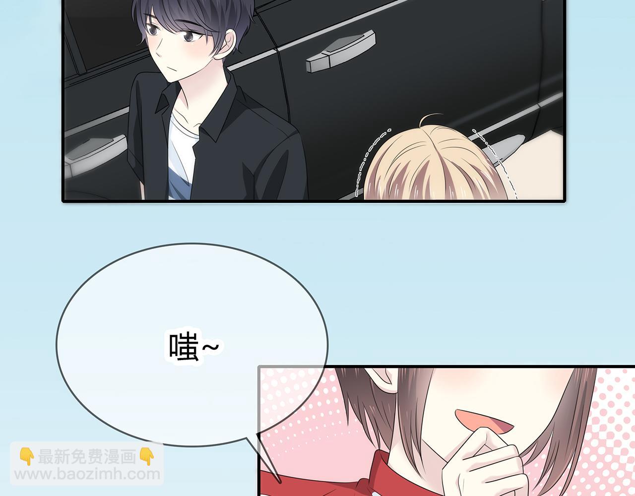 第90话 傻瓜(1/2)-第96话