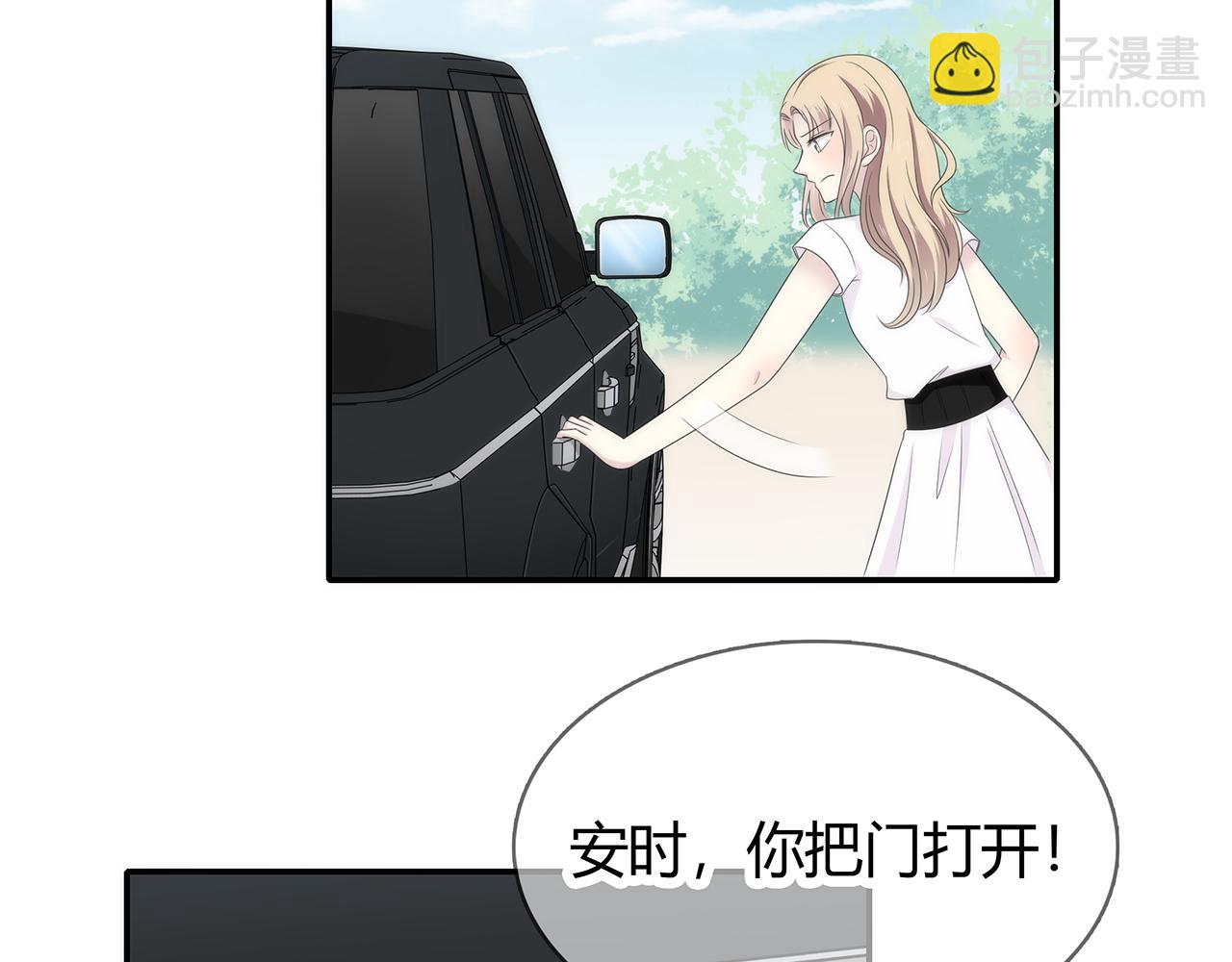 第90话 傻瓜(1/2)-第96话