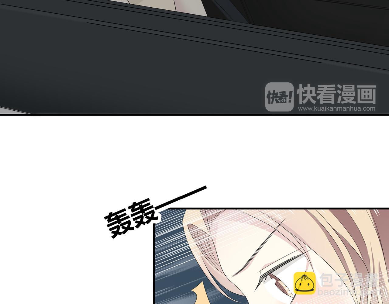 第90话 傻瓜(1/2)-第96话