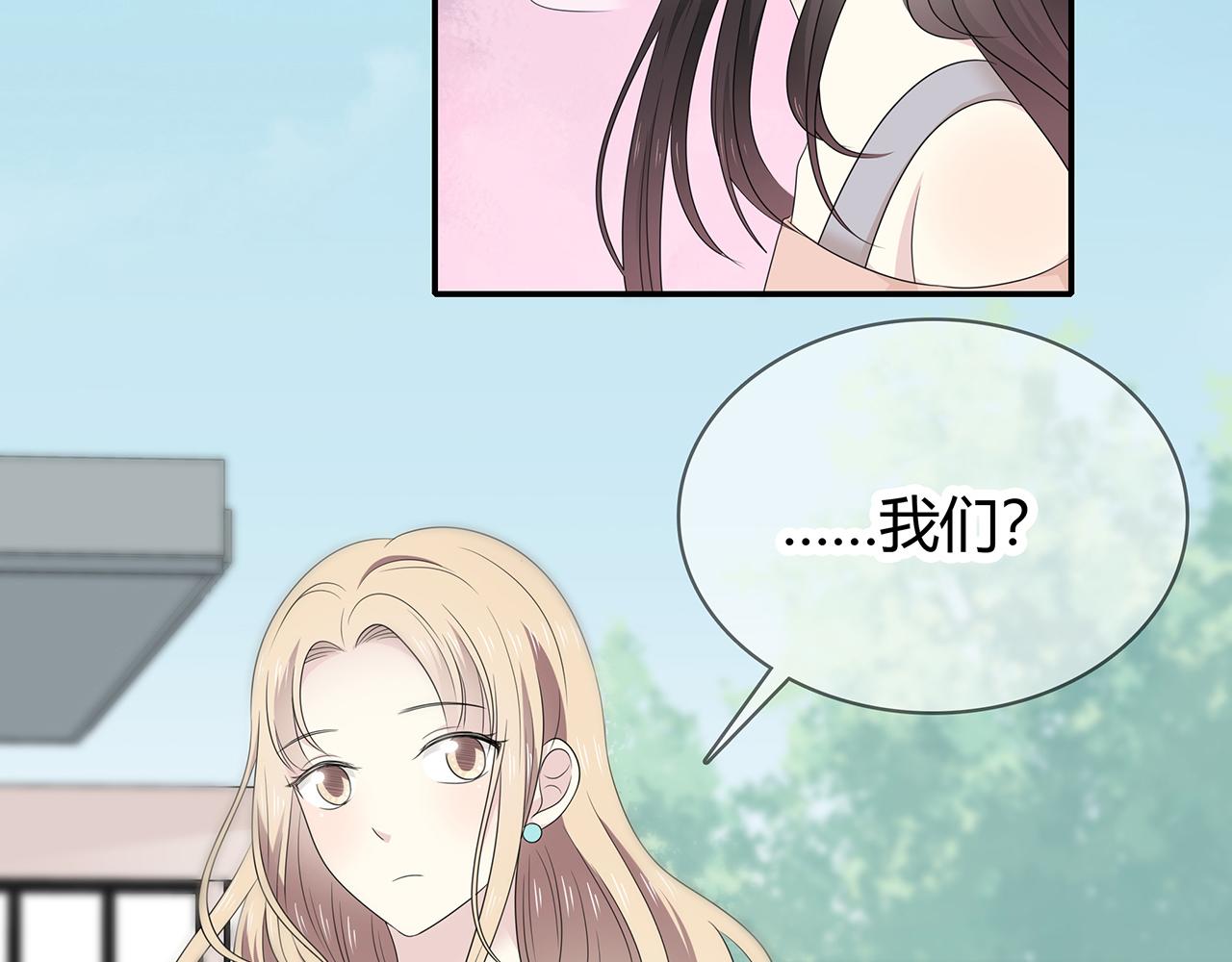 第90话 傻瓜(1/2)-第96话