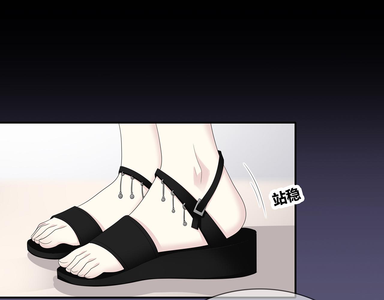 第92话 纠结(1/3)-第98话