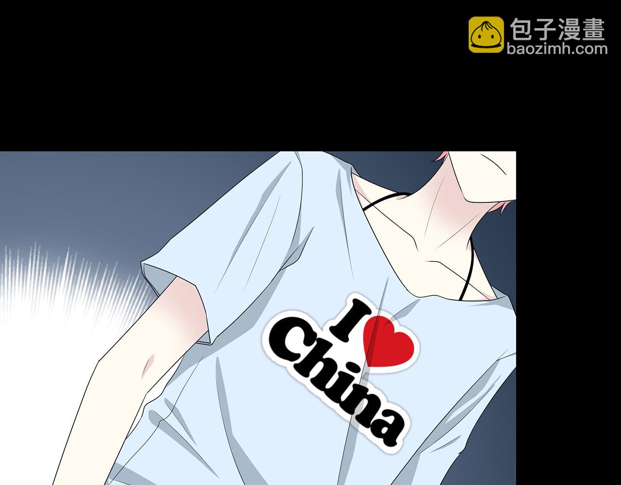 第92话 纠结(1/3)-第98话