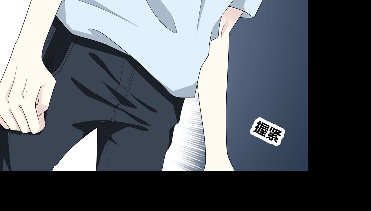 第92话 纠结(1/3)-第98话