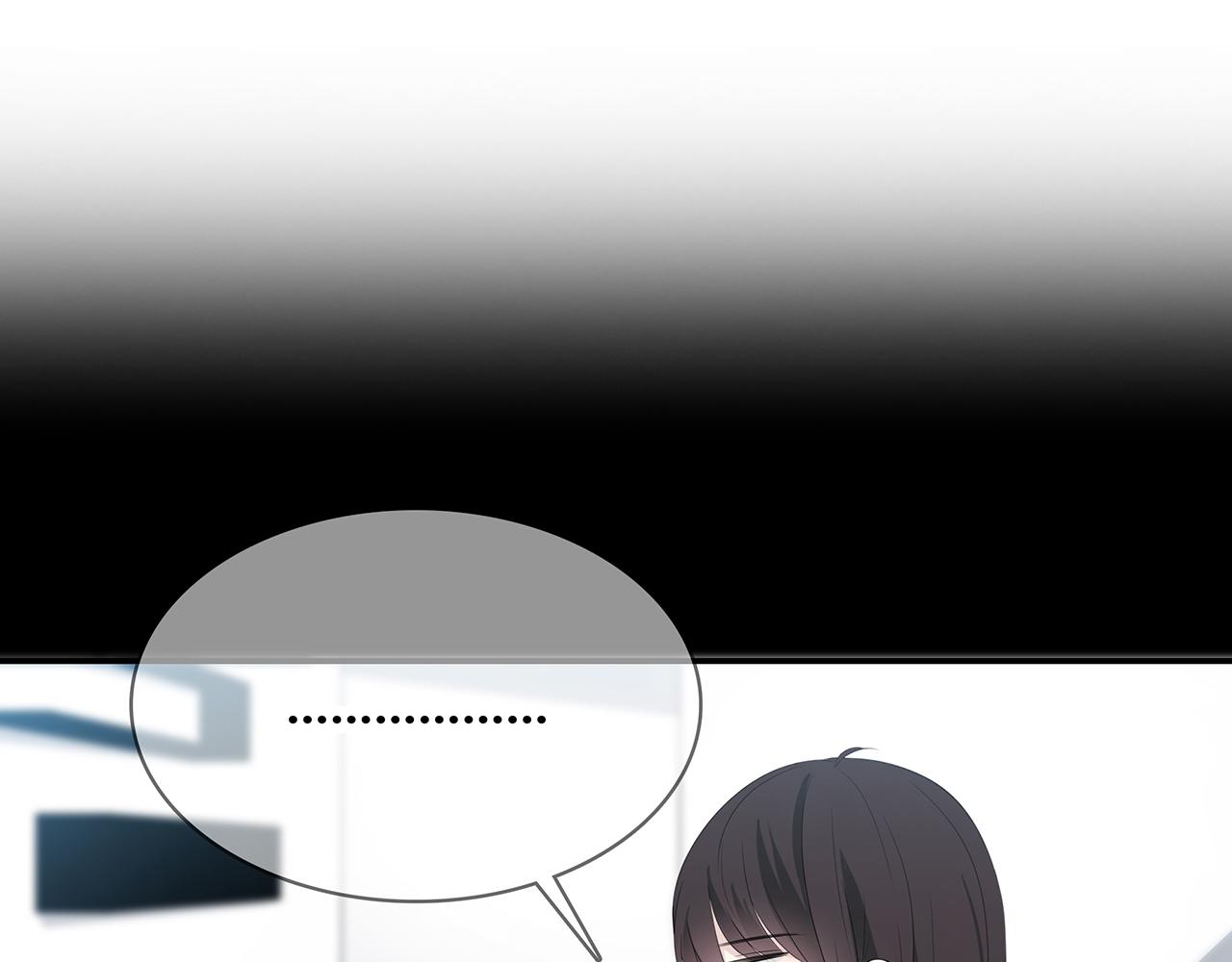 第92话 纠结(1/3)-第98话