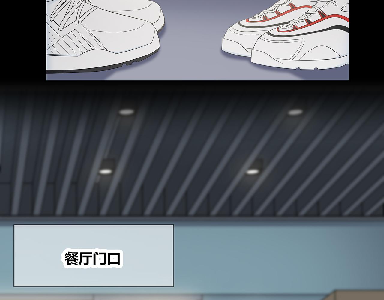 第92话 纠结(1/3)-第98话