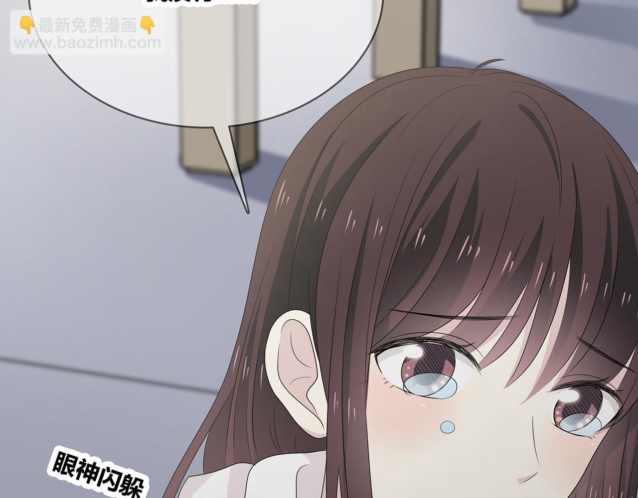 第92话 纠结(1/3)-第98话