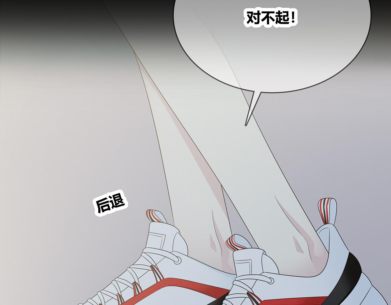 第92话 纠结(1/3)-第98话