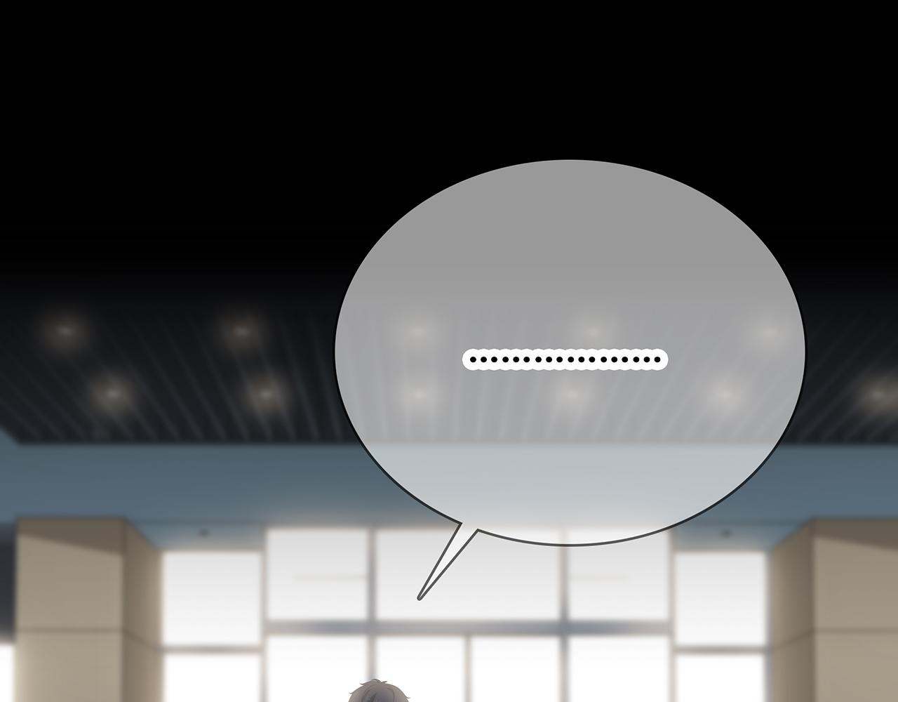 第92话 纠结(1/3)-第98话