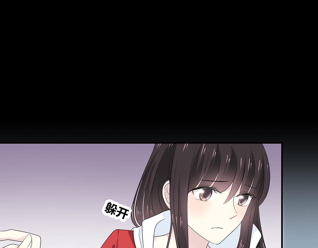 第92话 纠结(1/3)-第98话