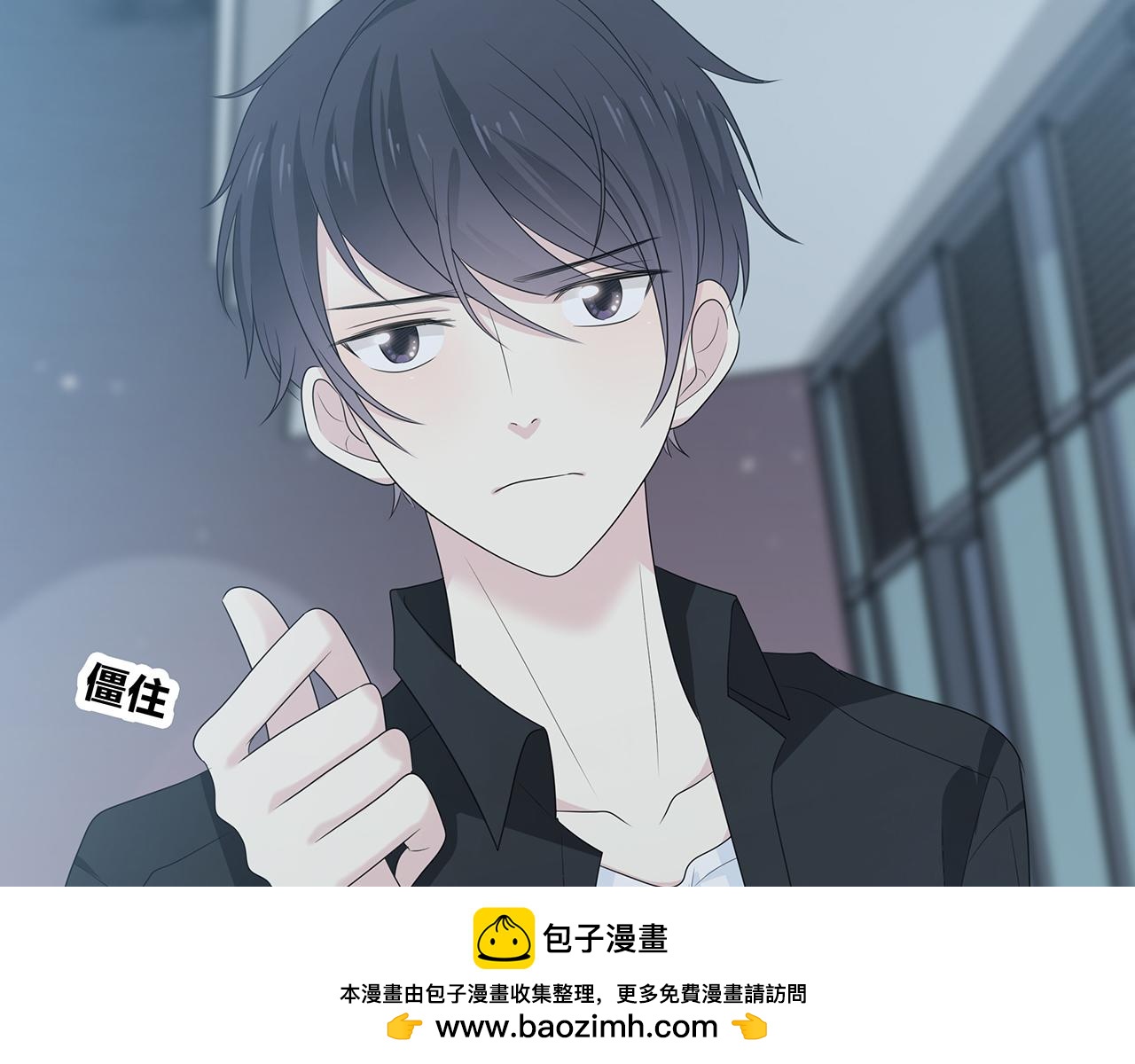 第92话 纠结(1/3)-第98话