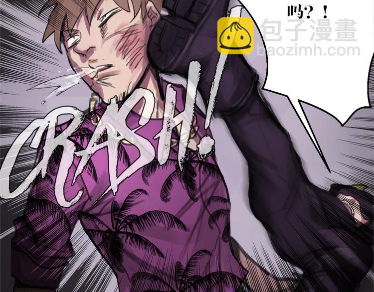 第2话 基因变种力量？(1/2)-第2话