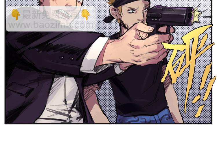 第2话 基因变种力量？(1/2)-第2话