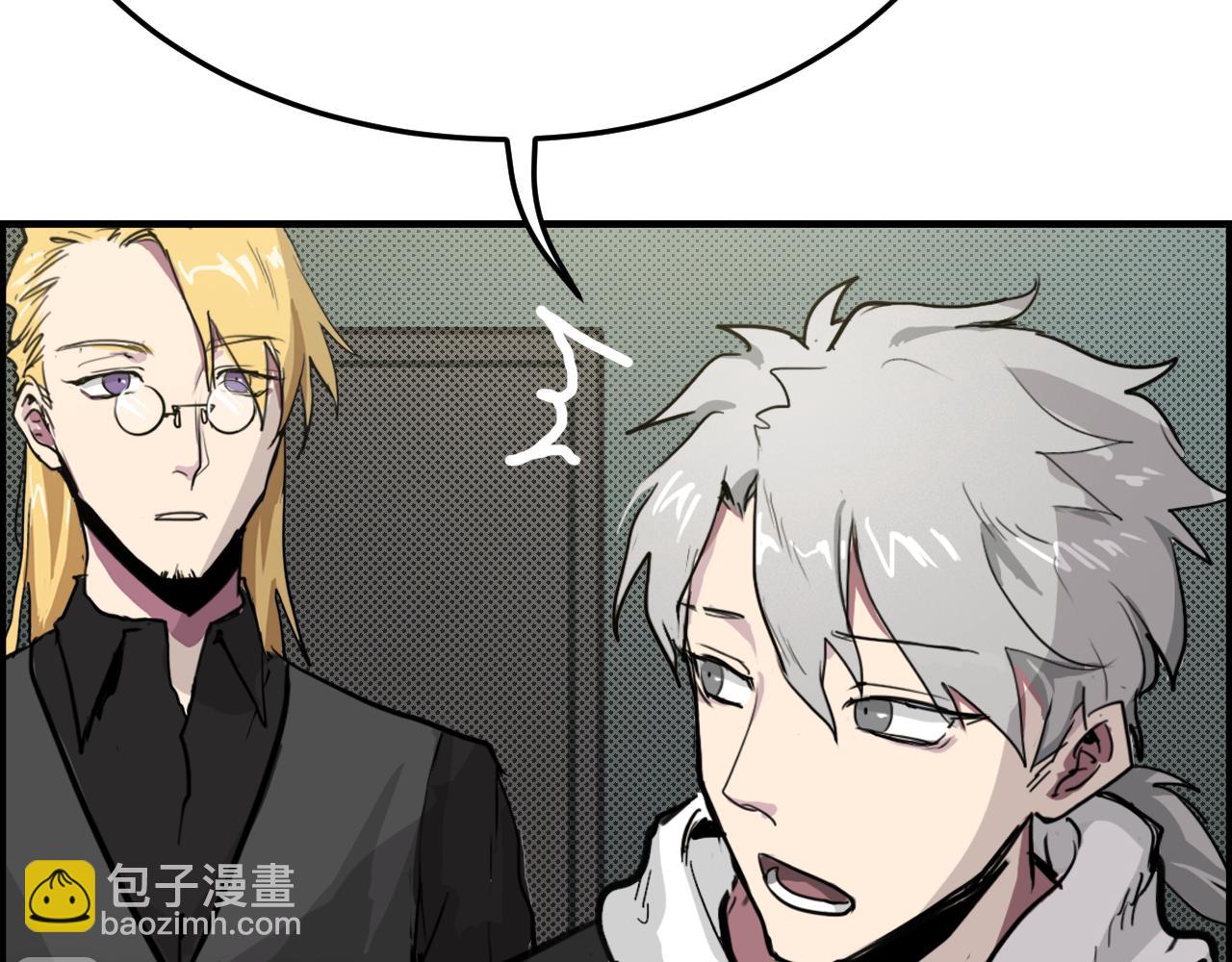 第12话 成为伙伴(1/2)-第12话