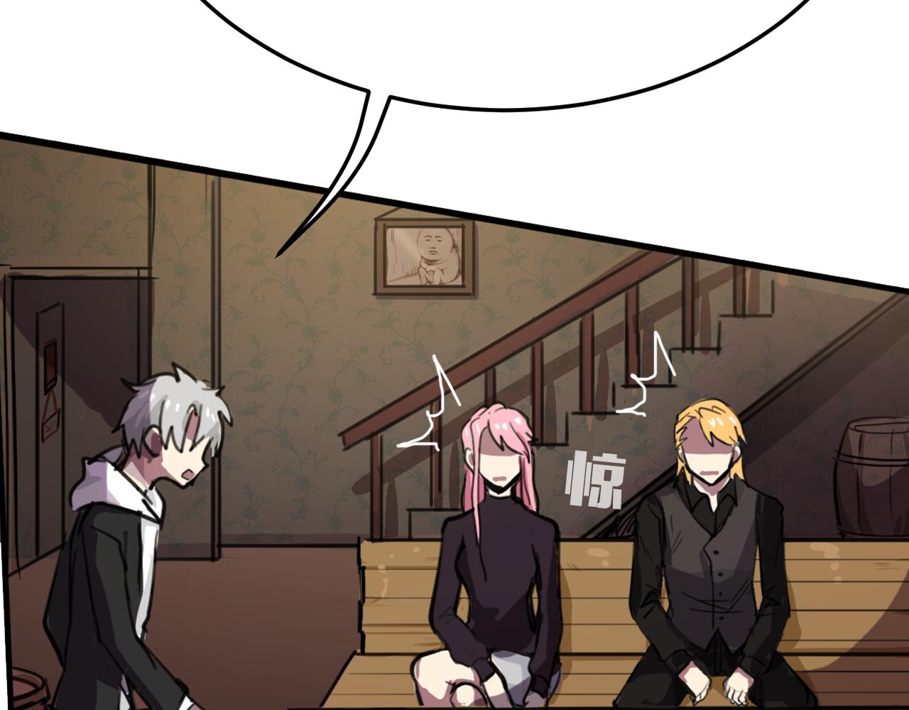 第12话 成为伙伴(1/2)-第12话