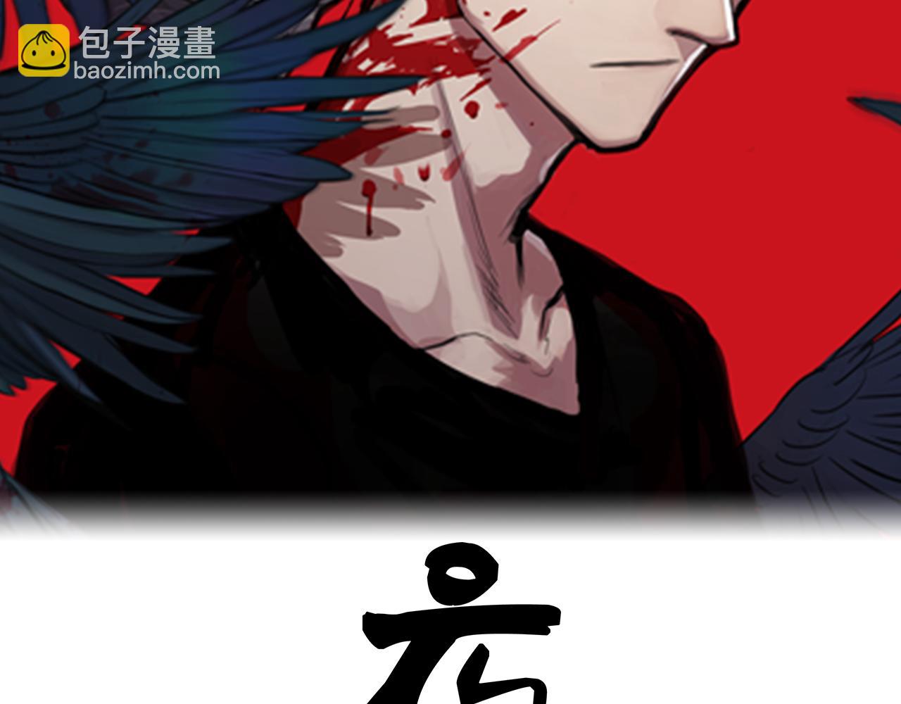 第12话 成为伙伴(1/2)-第12话