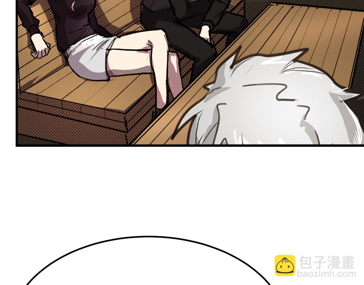 第12话 成为伙伴(1/2)-第12话