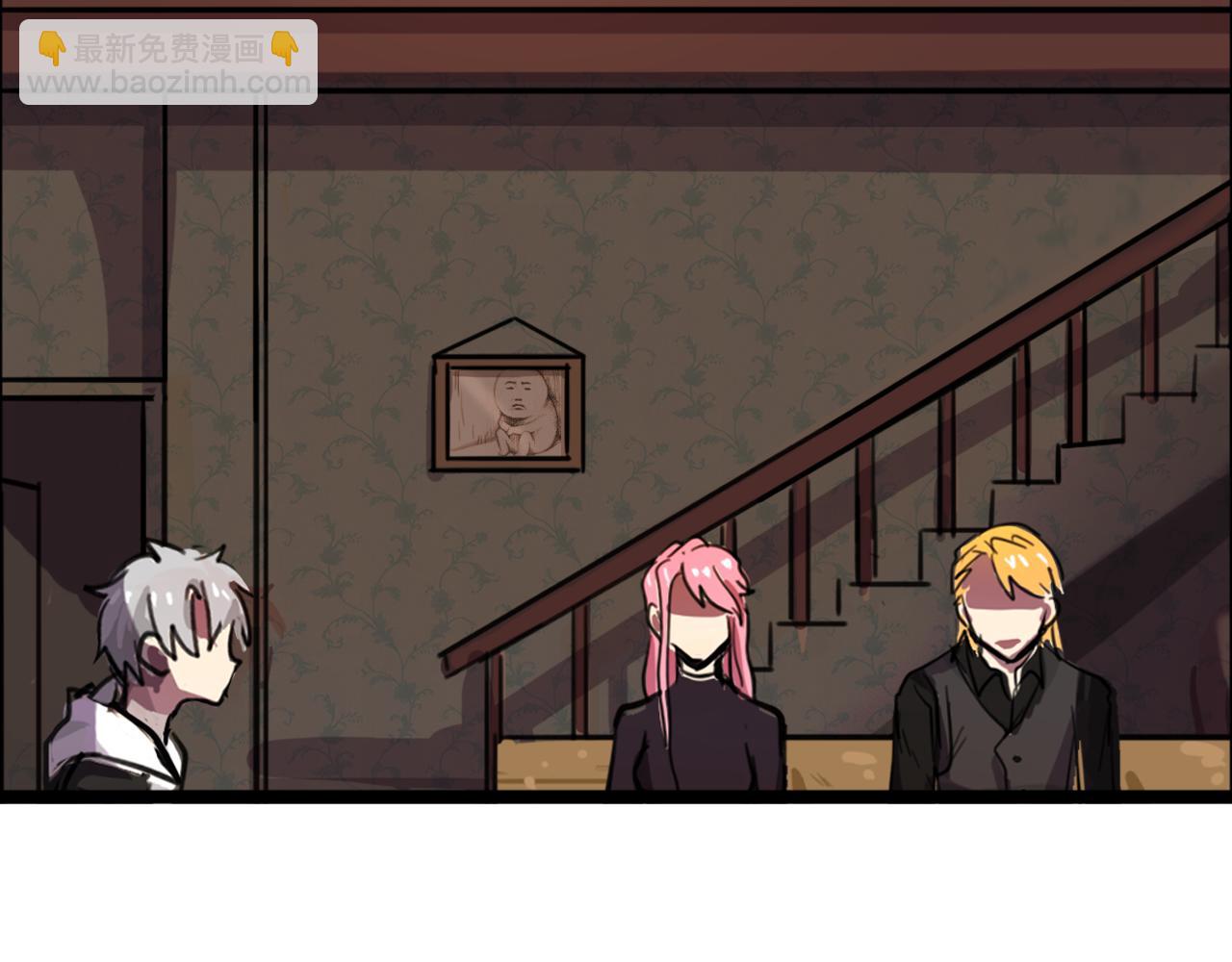 第12话 成为伙伴(1/2)-第12话