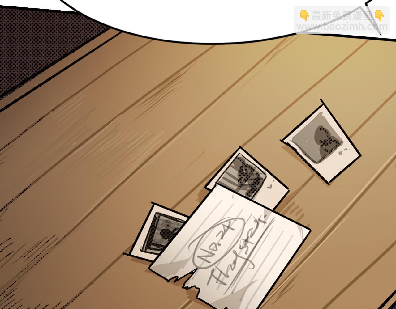 第12话 成为伙伴(1/2)-第12话