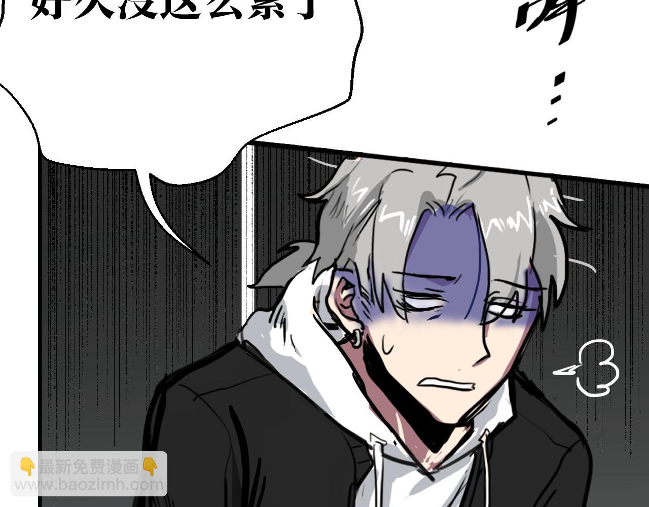 第12话 成为伙伴(1/2)-第12话