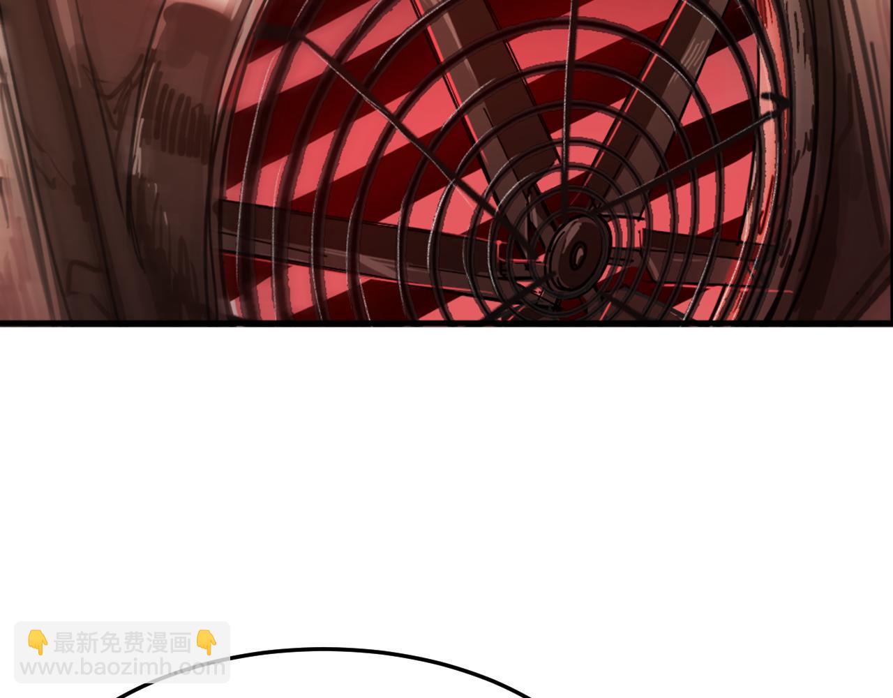 第14话 另一个基因变异者(1/2)-第14话