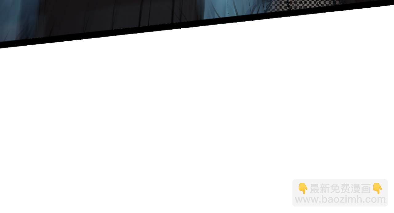 第14话 另一个基因变异者(1/2)-第14话