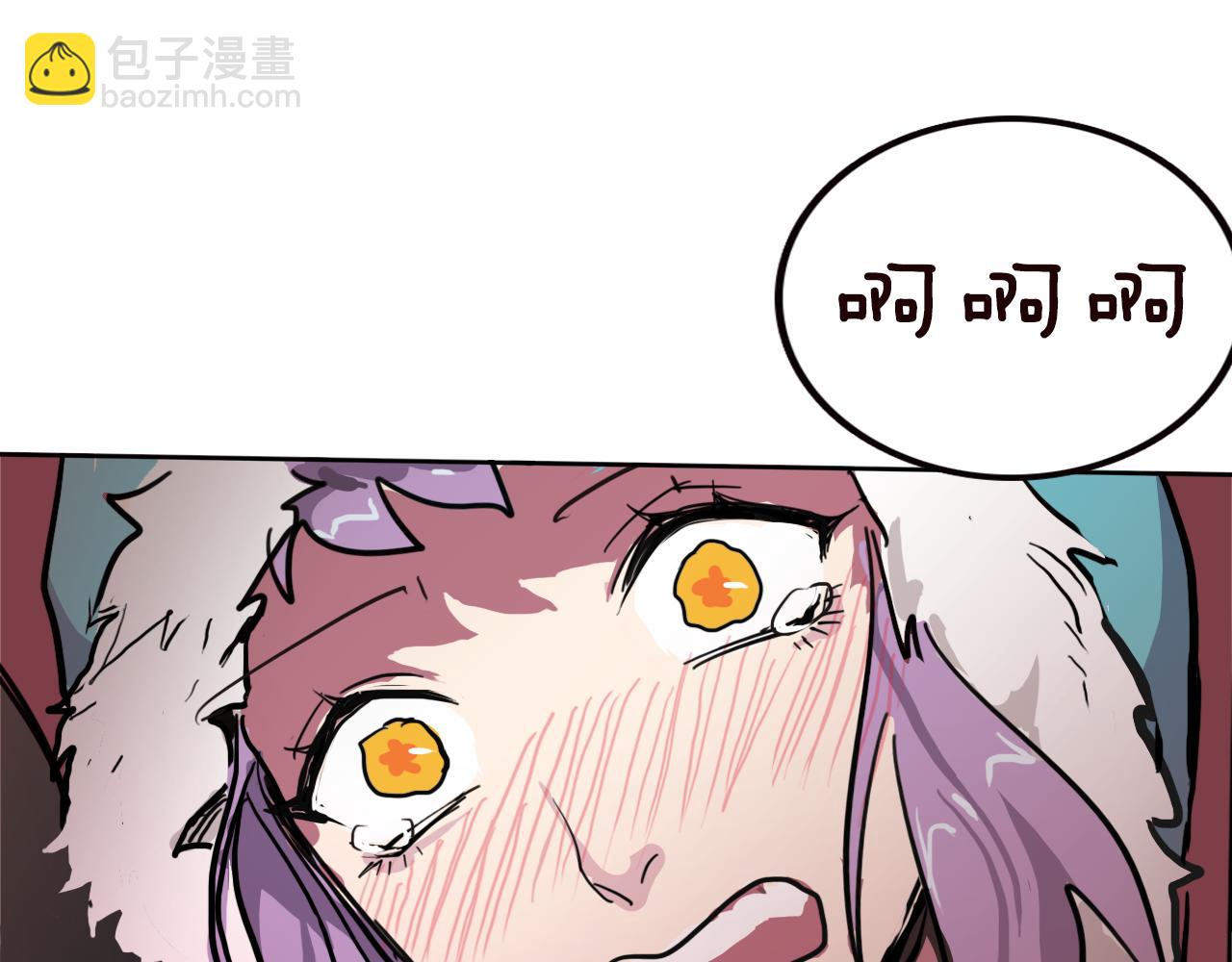 第14话 另一个基因变异者(1/2)-第14话