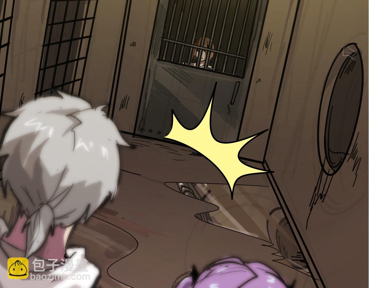 第14话 另一个基因变异者(1/2)-第14话