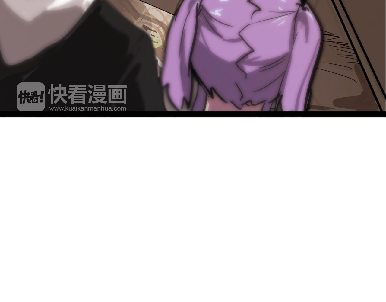 第14话 另一个基因变异者(1/2)-第14话