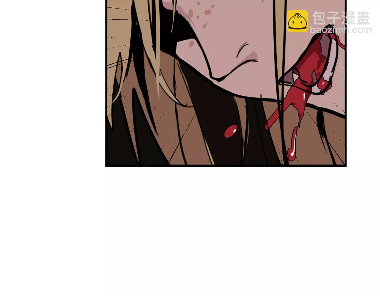 第16话 擦肩而过！(1/2)-第16话