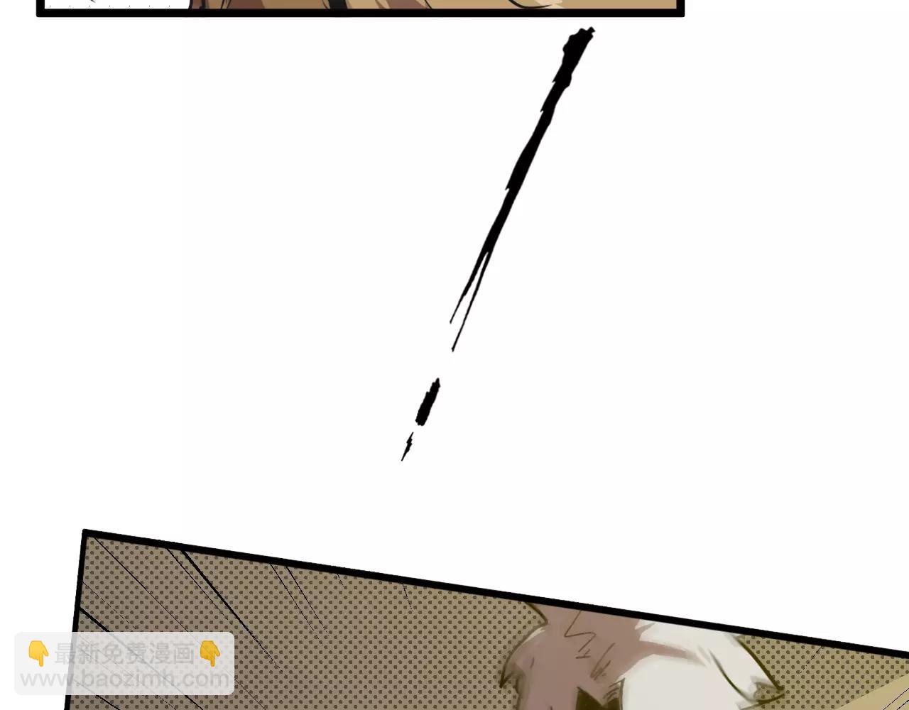 第16话 擦肩而过！(1/2)-第16话