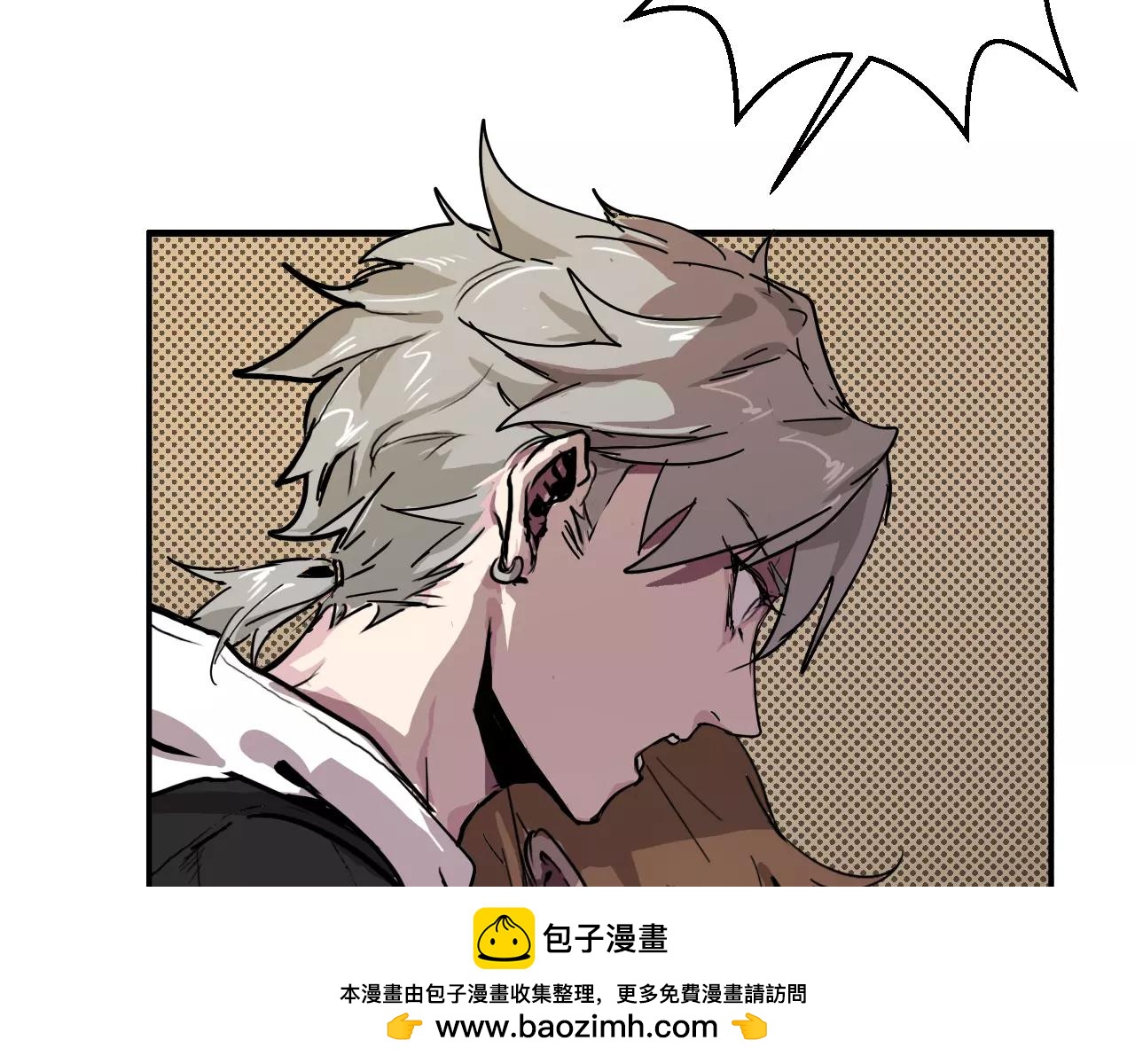 第16话 擦肩而过！(1/2)-第16话