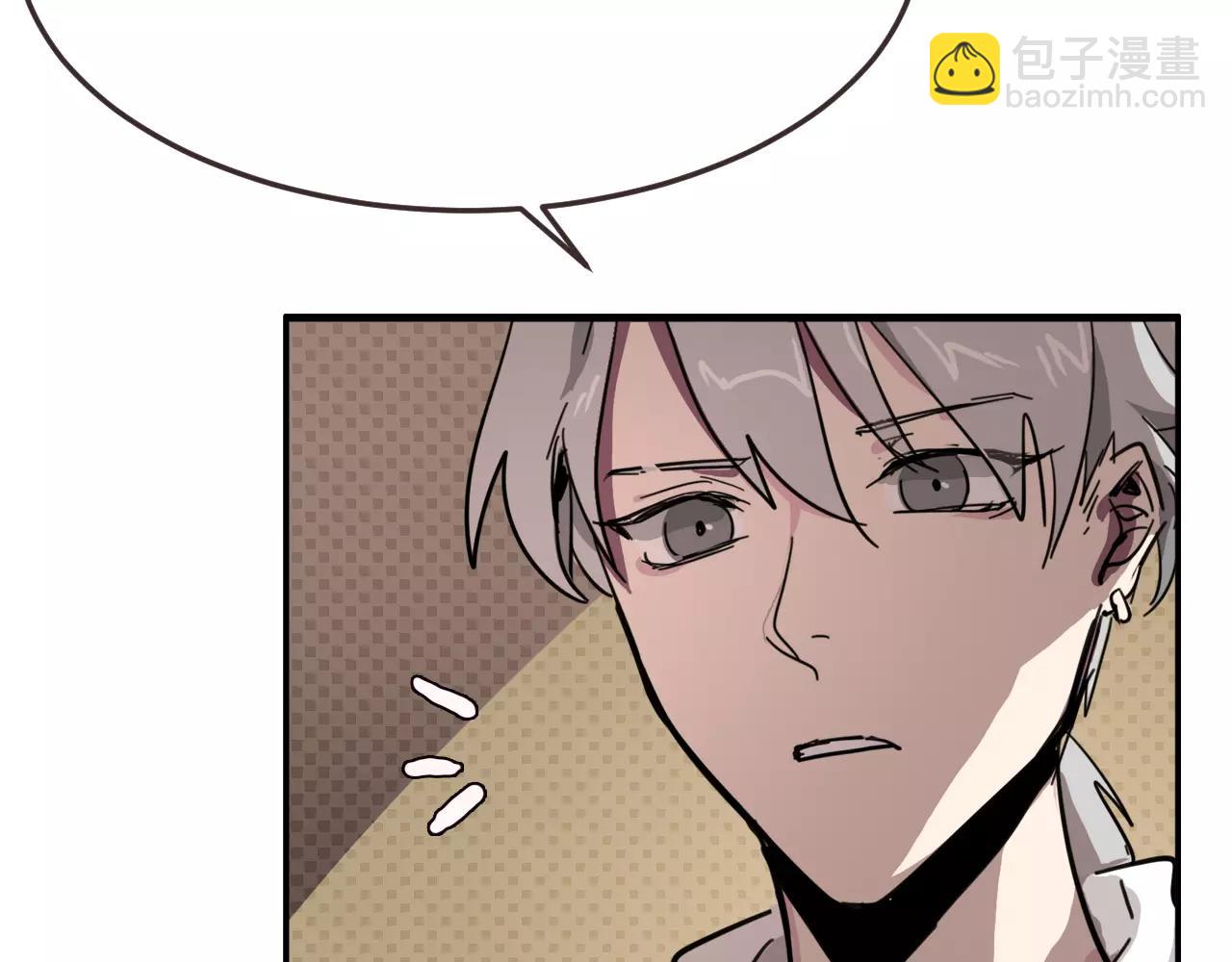 第16话 擦肩而过！(1/2)-第16话