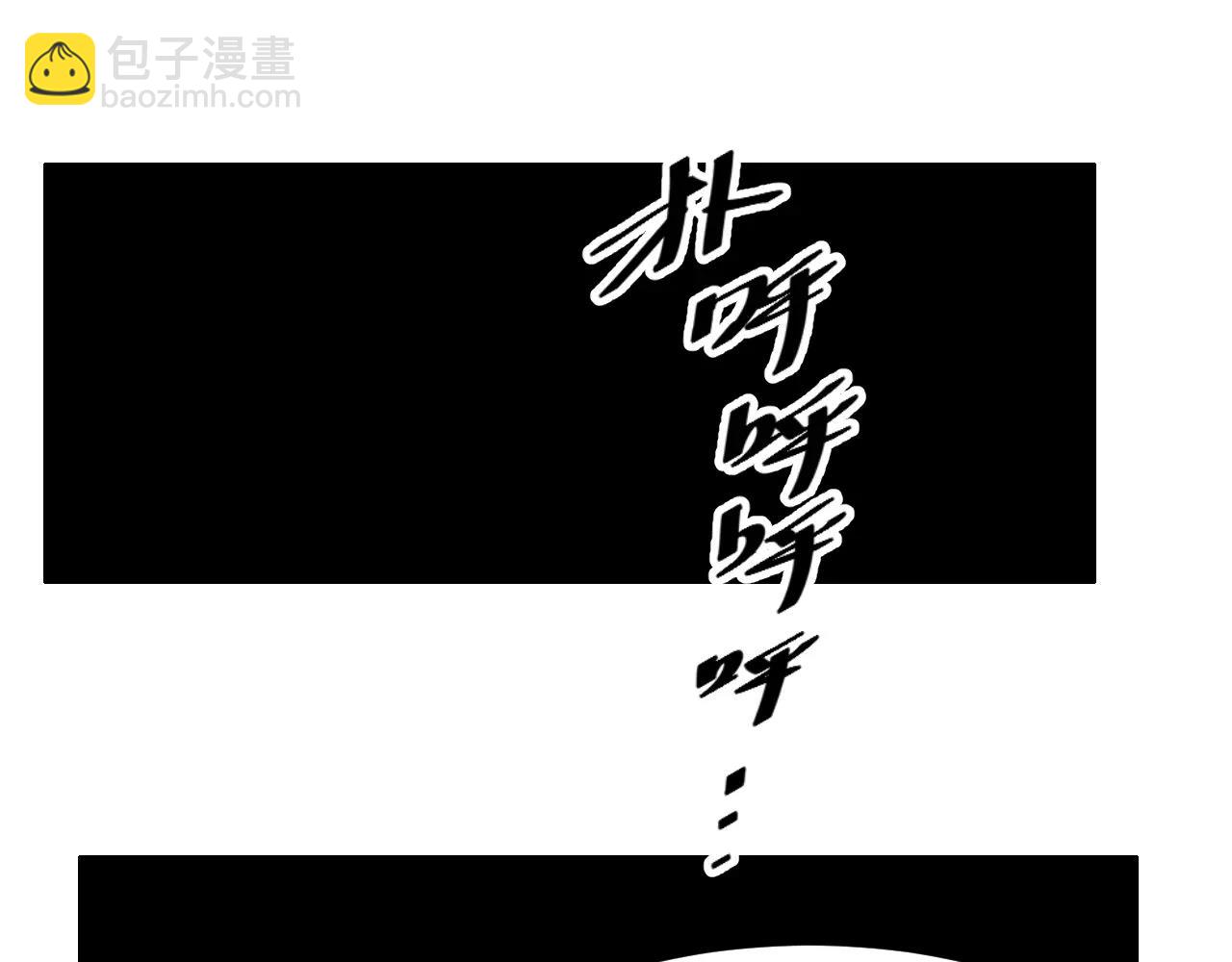 第18话 濒死之人(1/2)-第18话
