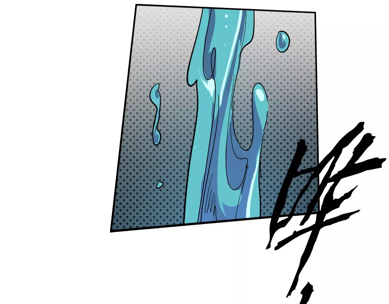 第18话 濒死之人(1/2)-第18话