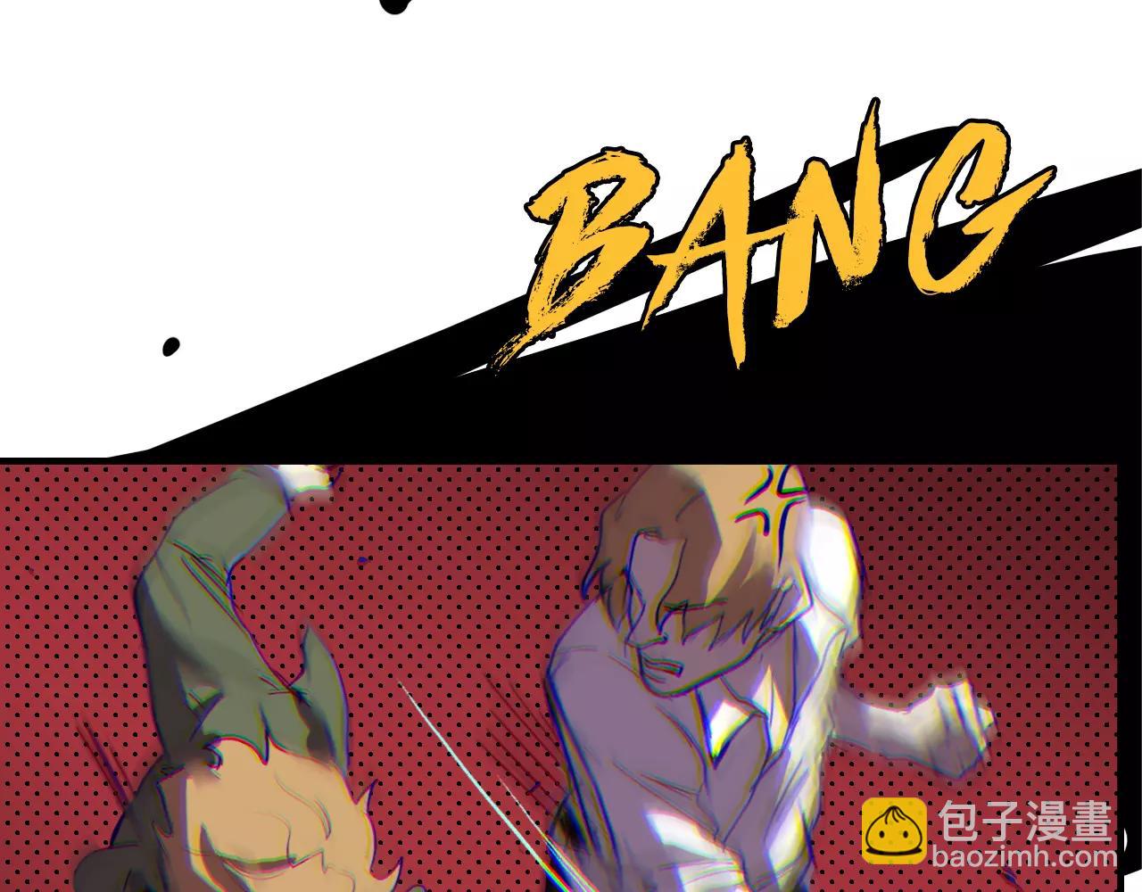 第20话 窃取机密(1/2)-第20话