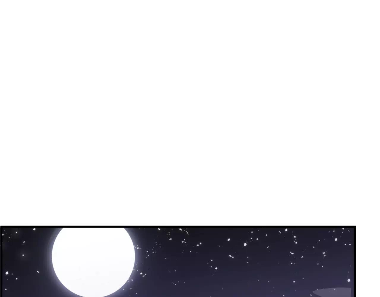 第20话 窃取机密(1/2)-第20话